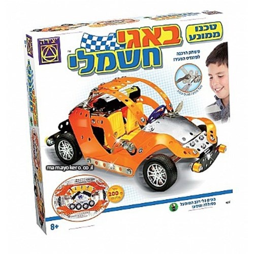 באגי חשמלי