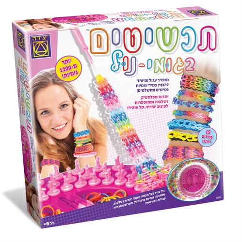 תכשיטים בגומי נול