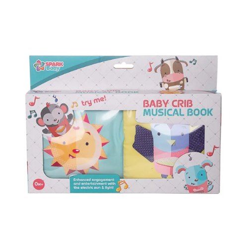 ספר מיטה דו צדדי