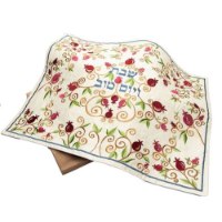 כיסוי חלה רקמה דגם רימונים כסף