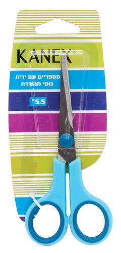 מספריים 5.5" ידית גומי