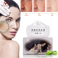 clear-קרם לטיפול בפגמי העור