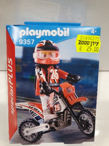 Playmobil 9357
