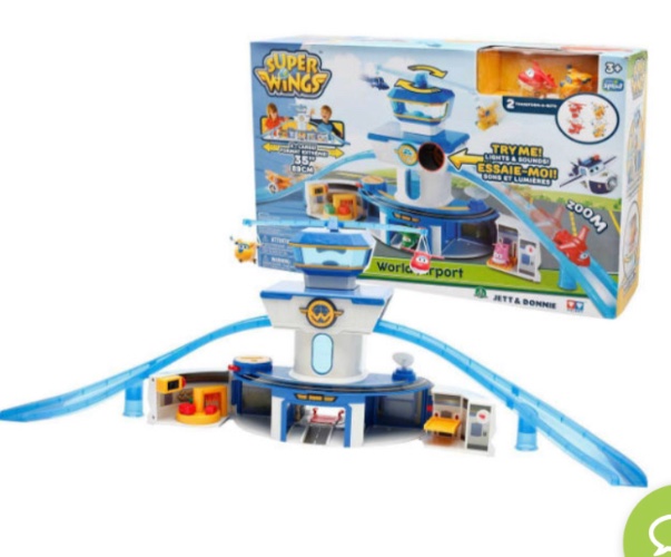 שדה תעופה מטוסי על ענק