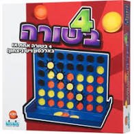 4 בשורה קודקוד