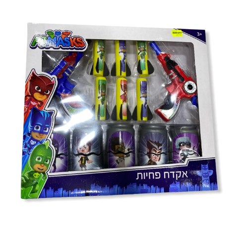 אקדח פחיות כח פיג'י