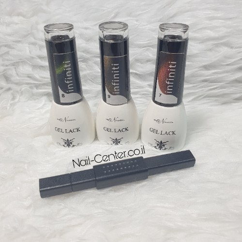 ערכת עין בחתול אינפיניטי 2