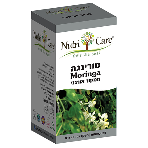 מורינגה, 100 כמוסות, נוטרי קר