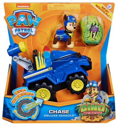 רכב בסיסי דינו - צ'ייס