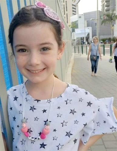 שרשרת לילדות בעיצוב אישי לבחירה