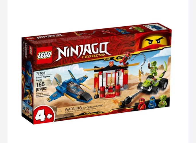 לגו נינג’גו 71703