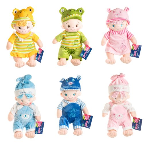 תותי תינוק - בובה רכה 25 ס"מ לילדים