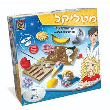 ערכת יצירה - מטליקל - יוצרים וצובעים יציקות גבס