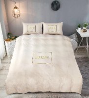 סט מלא זוגיח דגם דגם בלגיה