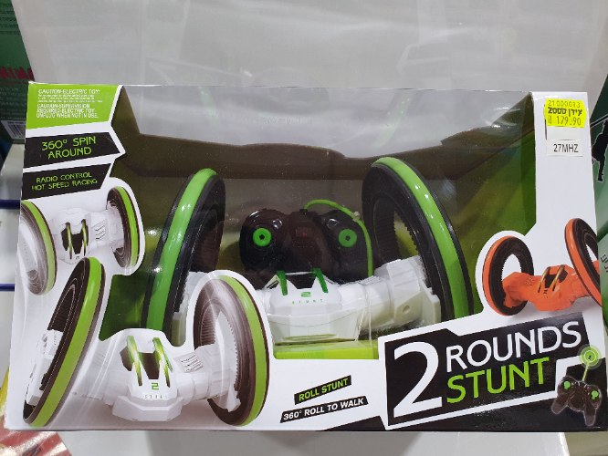 מכונית מתהפכת 360מעלות