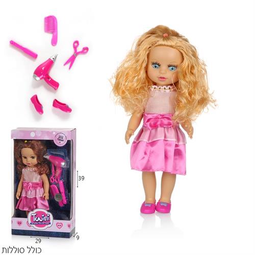 טוויני ילדה עם מייבש 36 סמ