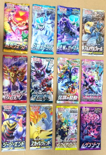 קלפי פוקימון סט 12 בוסטרים יפנים Pokemon Card Sword & Shield, Sun & Moon Booster