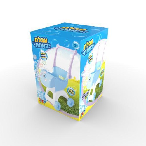 עגלת קניות בועות סבון