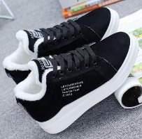 נעליים עם צמר – Wooshoes