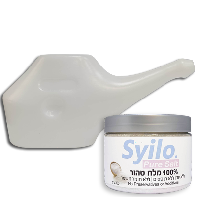 ערכת שטיפת האף Travel ומלח Syilo Salt לנטיפוט במחיר משתלם