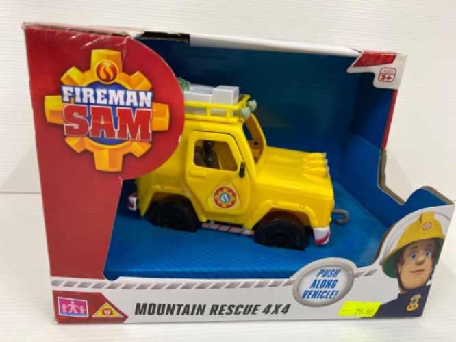 סמי הכבאי רכב 4\4