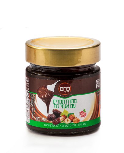 ממרח תמרים ואגוזי לוז 100% טבעי