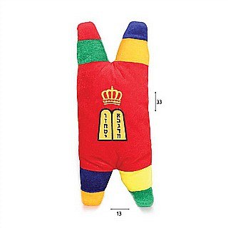 כרית ספר תורה