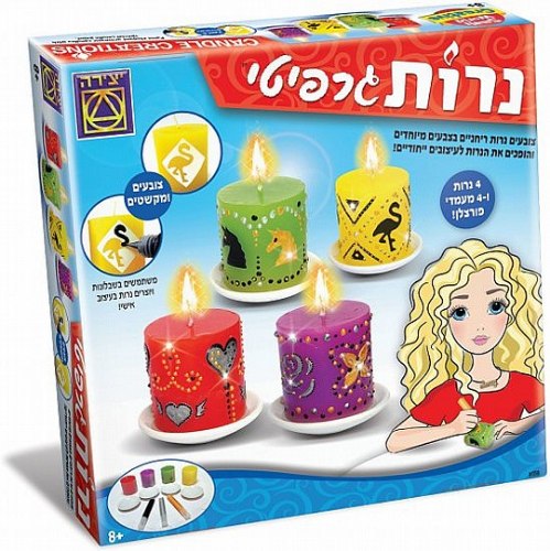 נרות גרפיטי
