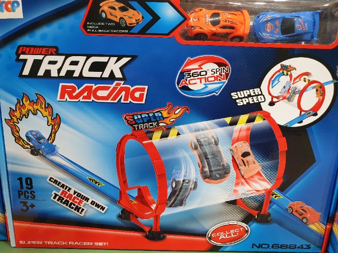 מסלול מכוניות 19 חלקים