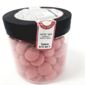 קרטון נשיקות אדומות 60 גרם - 16 יח'