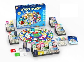 משחק העסקים מסביב־לעולם