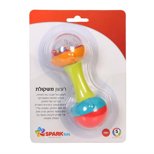 רעשן משקולות