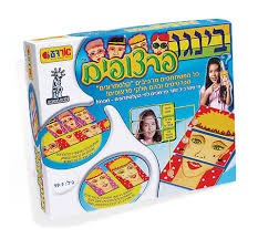 בינגו פרצופים