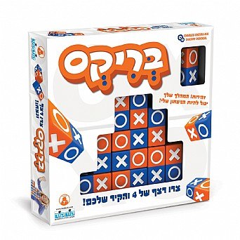 בריקס