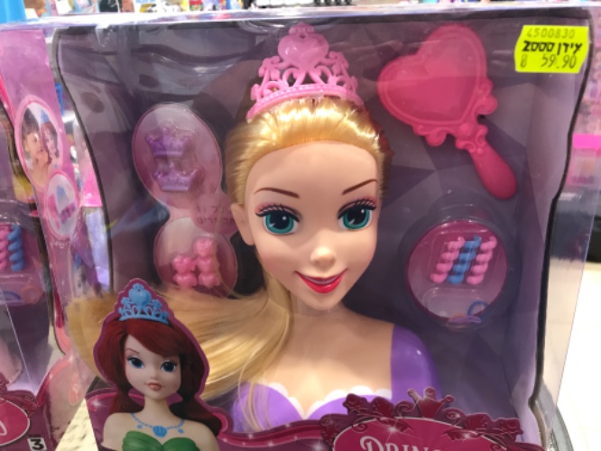 בובת ראש נסיכה עם 11 אביזרי שיער