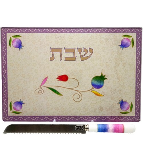 קרש חיתוך חלות דגם רימון אקוורל סגול + סכין חיתוך חלות תואם