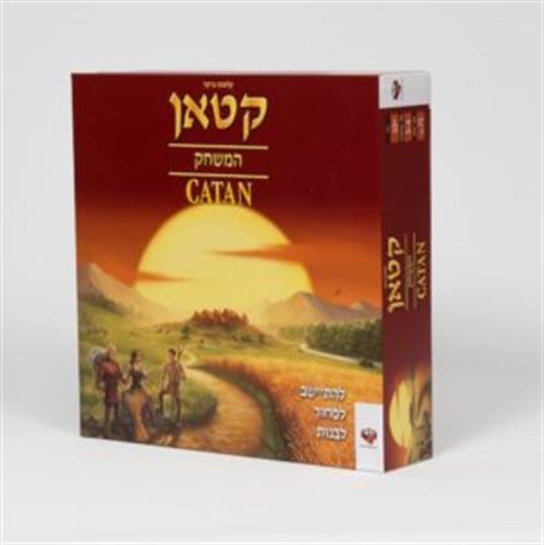 המתיישבים של קטאן