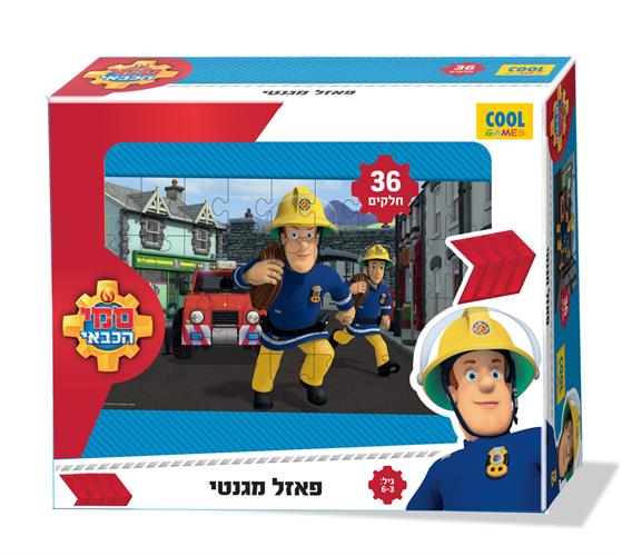 פאזל מגנט סמי הכבאי 36 חלקים