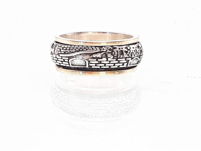 R-24 טבעת מסתובבת - תבליט ירושלים, כסף ושילוב זהב 14K