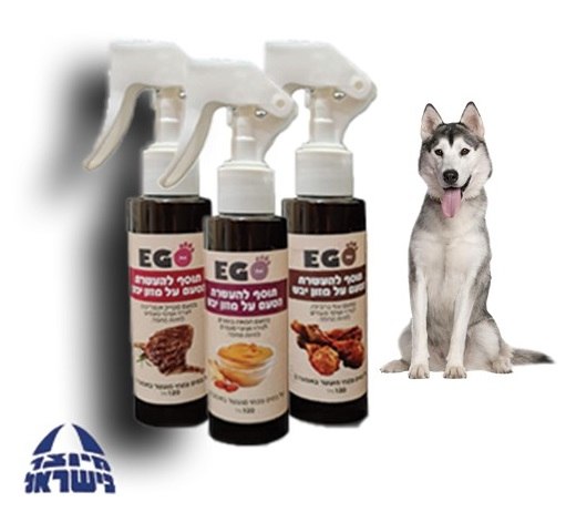 תוסף להעשרת הטעם במזון ובמשחקים 120 מ"ל