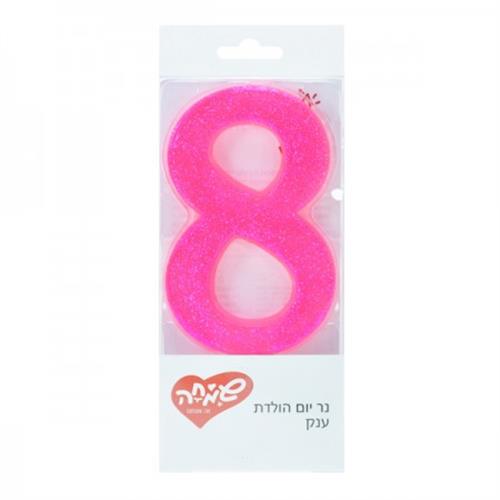 נר גדול  ספרה ורוד מנצנץ 0-9
