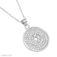 תליון מגן דוד מכסף משובץ אבני זרקון T6103