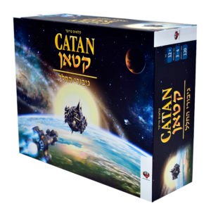 קטאן - גיבורי החלל