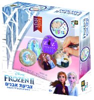 צביעת אבנים פרוזן