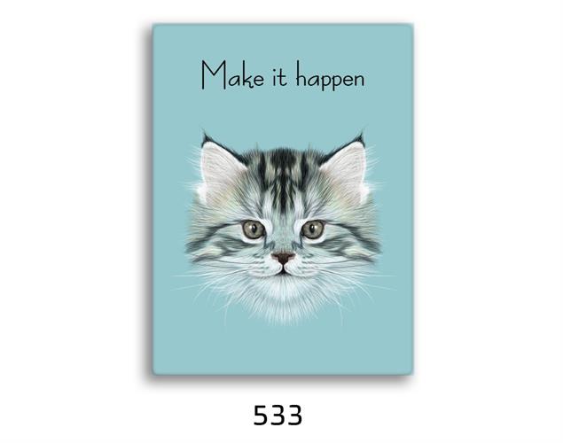 תמונת השראה מעוצבת לתינוקות, לסלון, חדר שינה, מטבח, ילדים - תמונת השראה דגם 533