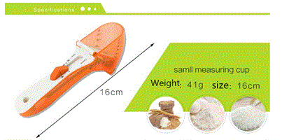 כף מדידה מתכווננת