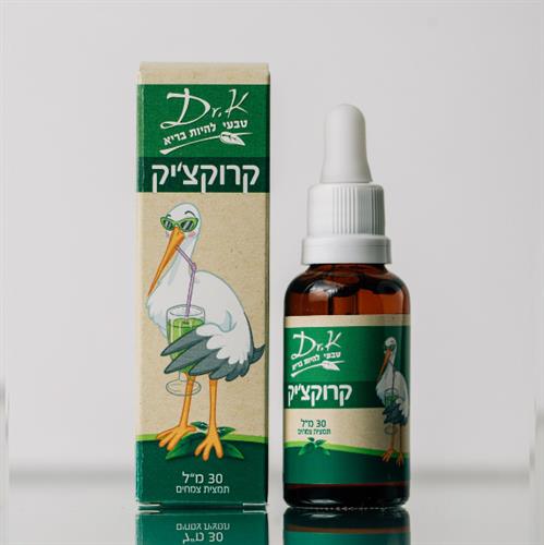 Dr.K קרוקצ'ק