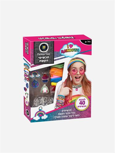 תכשיטי הקשת