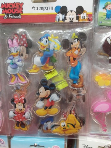 מדבקות ג'לי החברים של מיקי