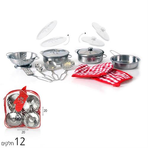 סט כלים נירוסטה 10 חלקים בתיק PVC